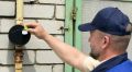 5,5 тысячи абонентов компании «Газпром межрегионгаз Белгород» погасили долги