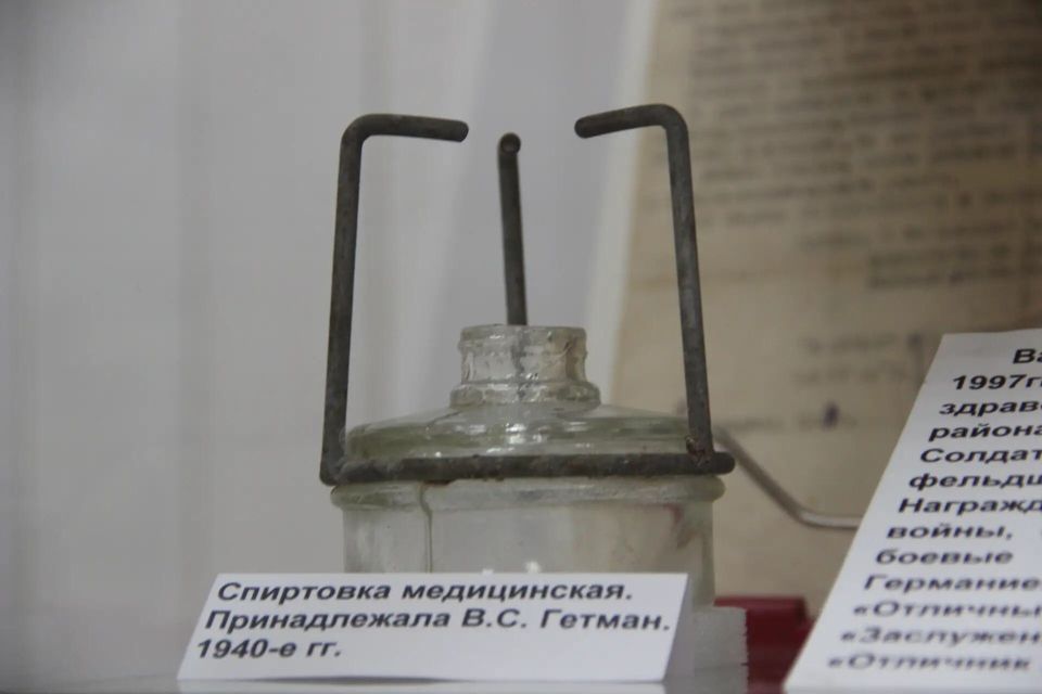 История медицины в лицах и фактах История медицины в лицах и фактах