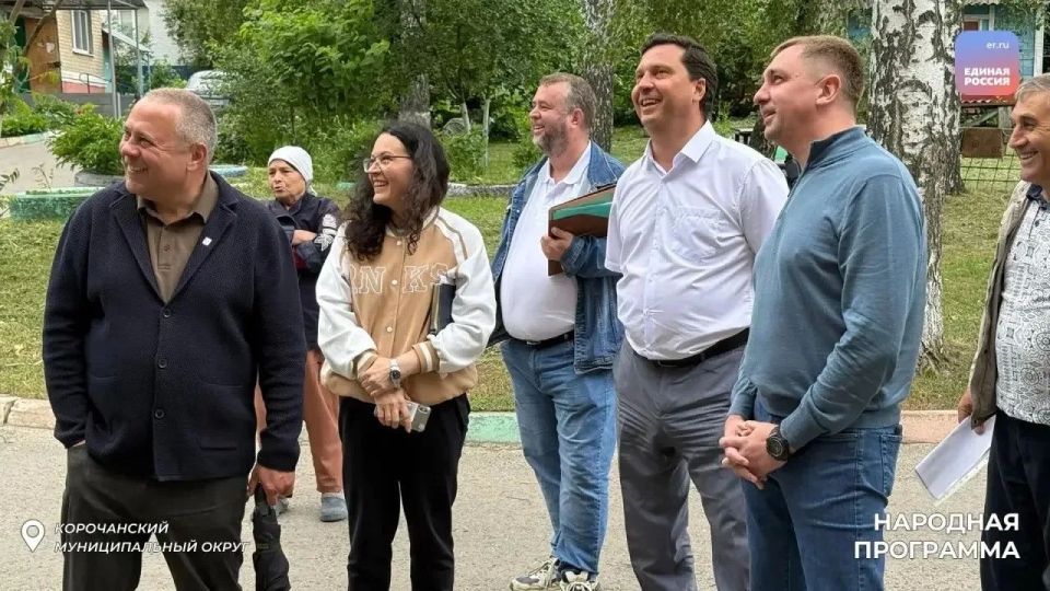 Депутаты Белгородской областной Думы оценили качество ремонтных работ МКД Депутаты Белгородской областной Думы оценили качество ремонтных работ МКД