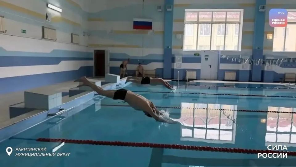 Белгородцы всех возрастов принимают участие в марафоне «Сила России» Белгородцы всех возрастов принимают участие в марафоне «Сила России»