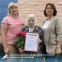 Валентина Яковлевна Мирошниченко из Головчино отметила 80-летний юбилей