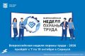 �I ������������� ������ ������ �����