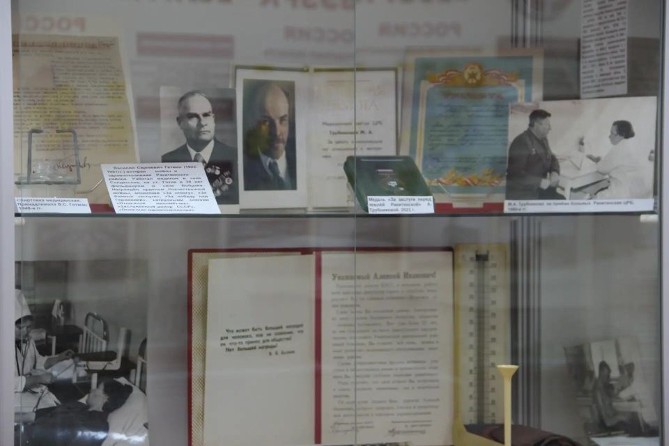 История медицины в лицах и фактах История медицины в лицах и фактах