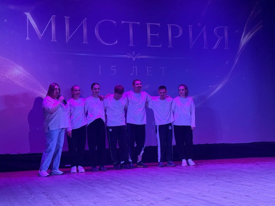 Ансамбль «Мистерия» Красногвардейского округа отпраздновал 15-летие Ансамбль «Мистерия» Красногвардейского округа отпраздновал 15-летие