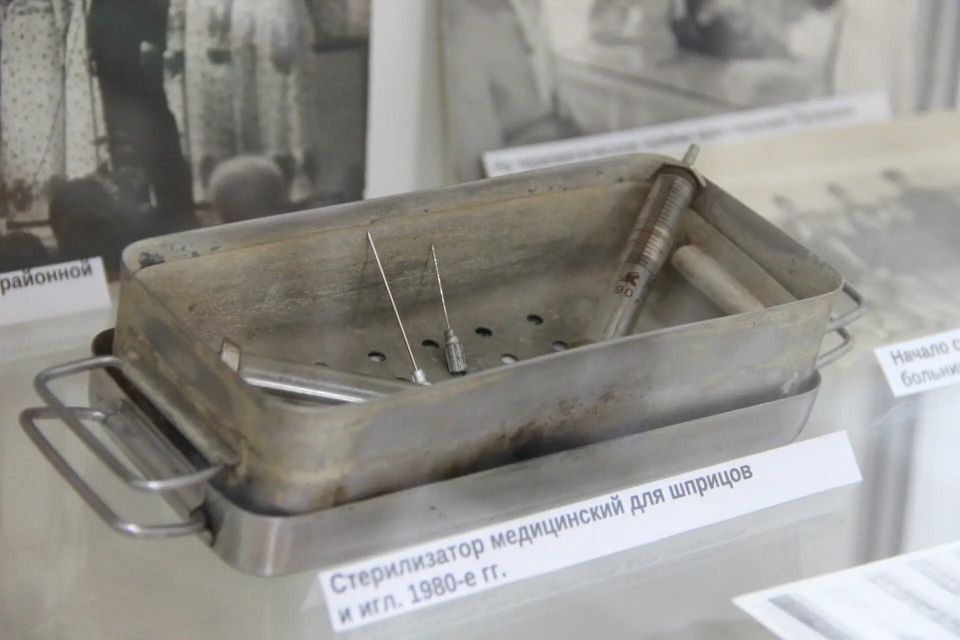 История медицины в лицах и фактах История медицины в лицах и фактах