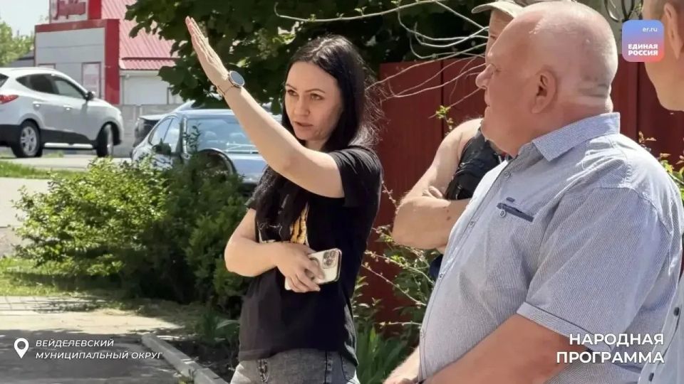 Депутаты Белгородской областной Думы оценили качество ремонтных работ МКД Депутаты Белгородской областной Думы оценили качество ремонтных работ МКД