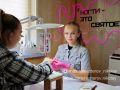 Николай Нестеров: Сегодня хочу поделиться успешным примером реализации программы «Содействие»