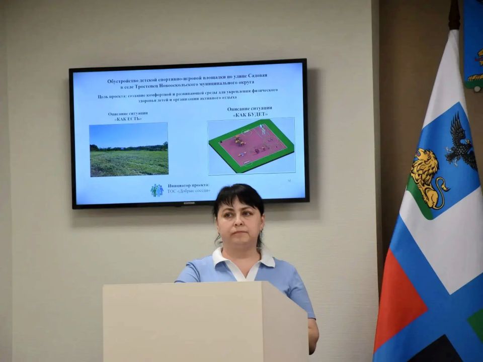 Андрей Миськов: Сегодня на еженедельном совещании мы с заместителями и командами проектов обсудили, как идёт их реализация Андрей Миськов: Сегодня на еженедельном совещании мы с заместителями и командами проектов обсудили, как идёт их реализация