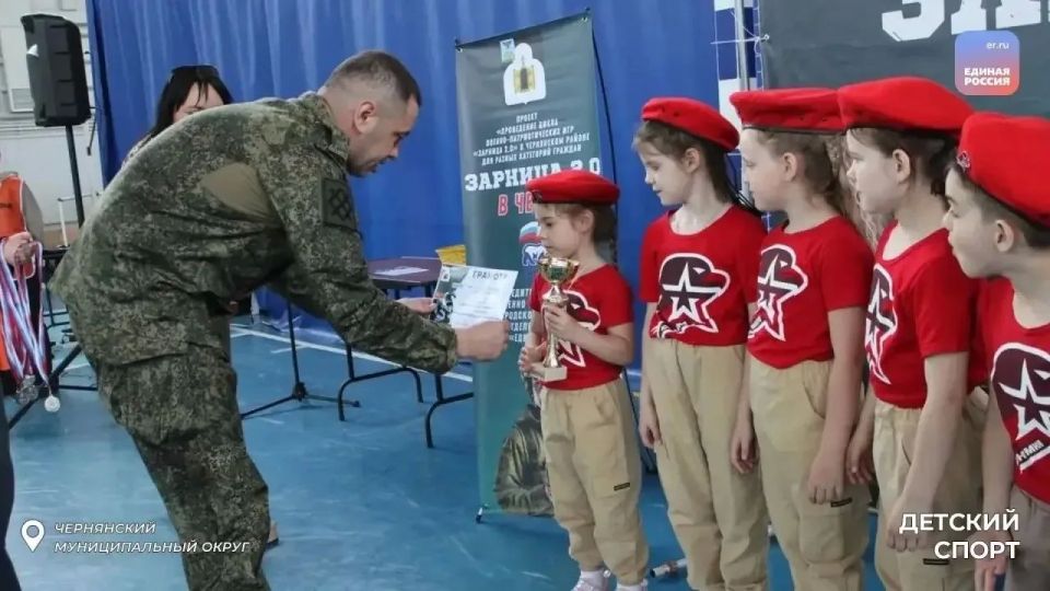 «Зарничка»: юные патриоты проявили силу духа и сплоченность «Зарничка»: юные патриоты проявили силу духа и сплоченность