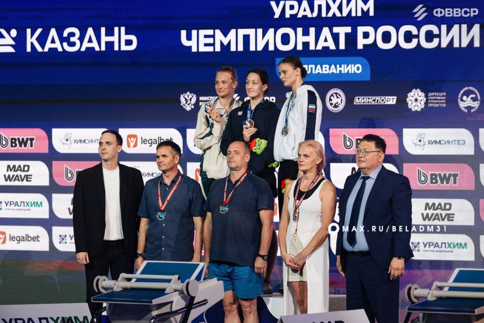 На чемпионате России по плаванию наш город прославила воспитанница СШОР №3 Мария Осетрова