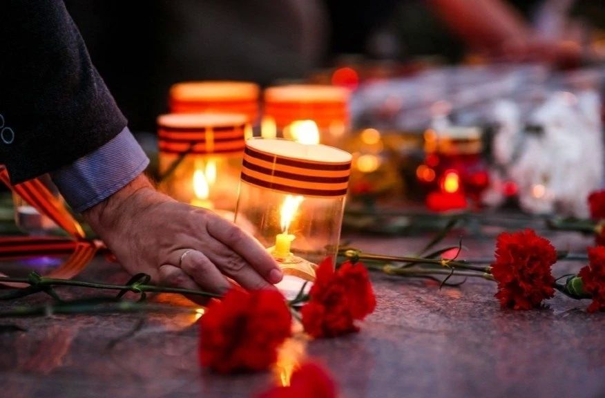 Дорогие друзья!. 22 июня — одна из самых трагичных дат в нашей истории