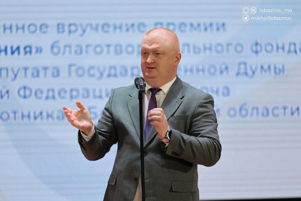 Михаил Лобазнов: В Центре культурного развития «Молодёжный» состоялась торжественная церемония вручения премии «Здоровье Поколения» благотворительного фонда «Поколение» депутата Государственной думы Андрея Владимировича... Михаил Лобазнов: В Центре культурного развития «Молодёжный» состоялась торжественная церемония вручения премии «Здоровье Поколения» благотворительного фонда «Поколение» депутата Государственной думы Андрея Владимировича...