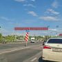 Владимир Рогов: Дроны ВСУ атаковали два грузовых автомобиля
