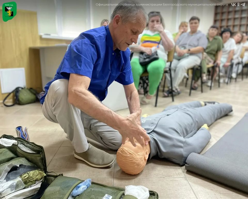 В Белгородской центральной районной больнице прошло важное обучение, призванное повысить безопасность и профессионализм медицинских работников В Белгородской центральной районной больнице прошло важное обучение, призванное повысить безопасность и профессионализм медицинских работников