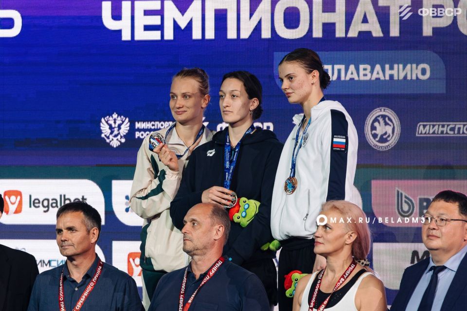 На чемпионате России по плаванию наш город прославила воспитанница СШОР №3 Мария Осетрова На чемпионате России по плаванию наш город прославила воспитанница СШОР №3 Мария Осетрова