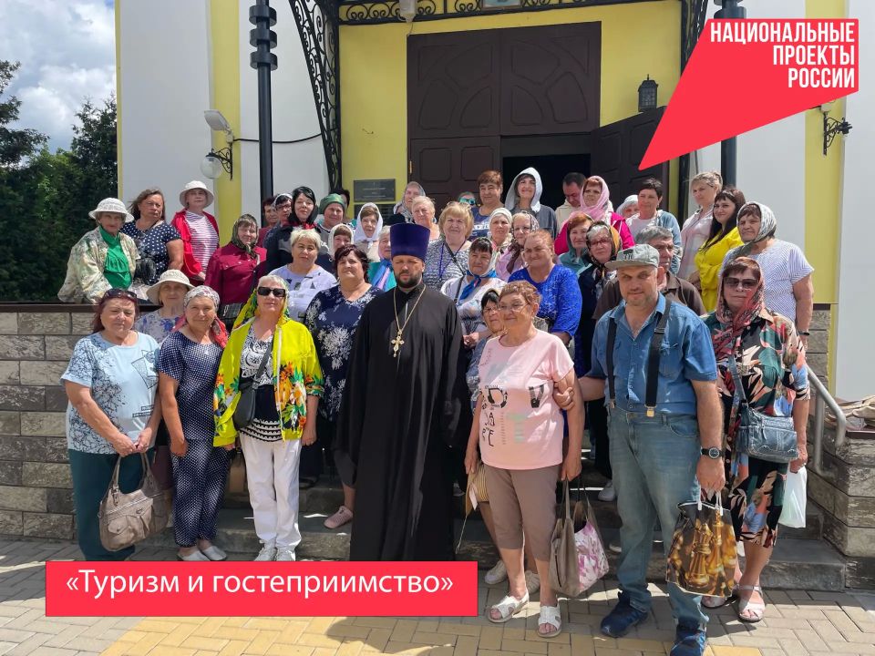 Наш любимый Красногвардейский округ снова распахнул двери для добрых соседей