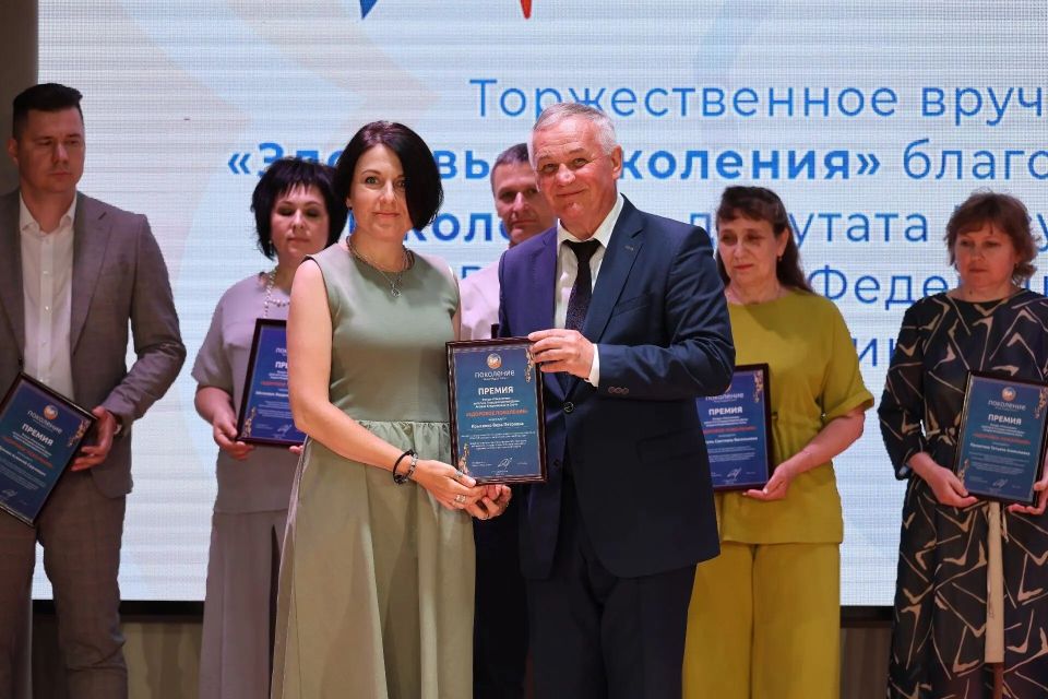 Грайворонские медики стали обладателями премии «Здоровье поколения» Андрея Скоча Грайворонские медики стали обладателями премии «Здоровье поколения» Андрея Скоча