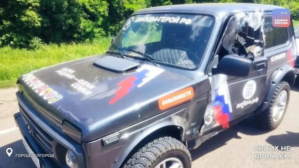 Единство фронта и тыла: поддержка наших защитников