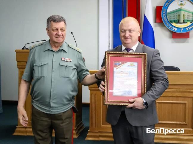 Лучших белгородских медиков по итогам 2025 года занесли на виртуальную доску почёта Лучших белгородских медиков по итогам 2025 года занесли на виртуальную доску почёта
