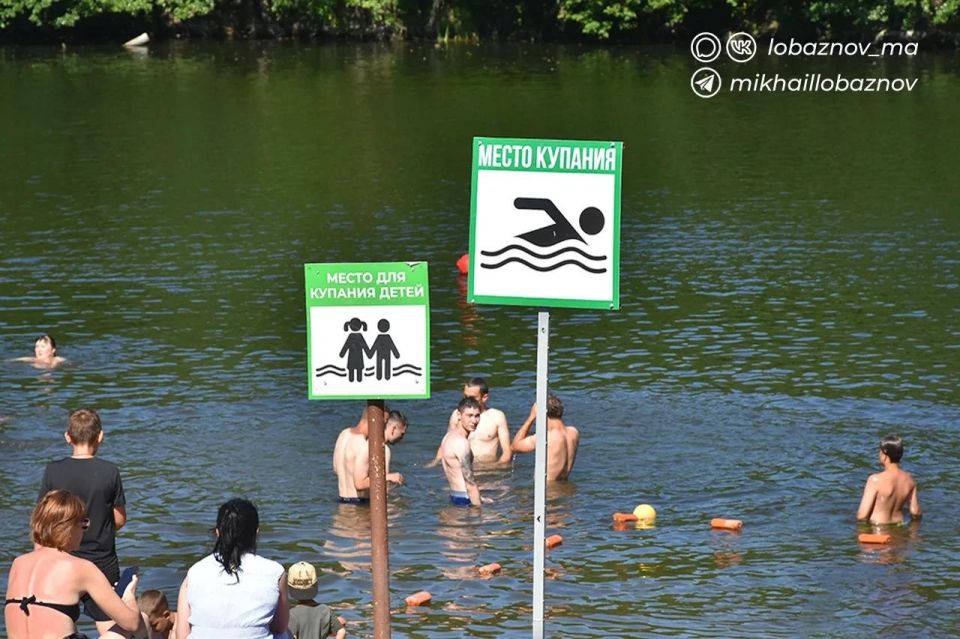 В округе открыт купальный сезон В округе открыт купальный сезон