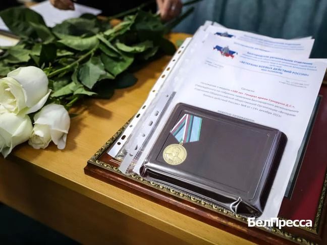 Лучших белгородских медиков по итогам 2025 года занесли на виртуальную доску почёта Лучших белгородских медиков по итогам 2025 года занесли на виртуальную доску почёта