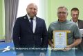 В Грайвороне отметили День медицинского работника