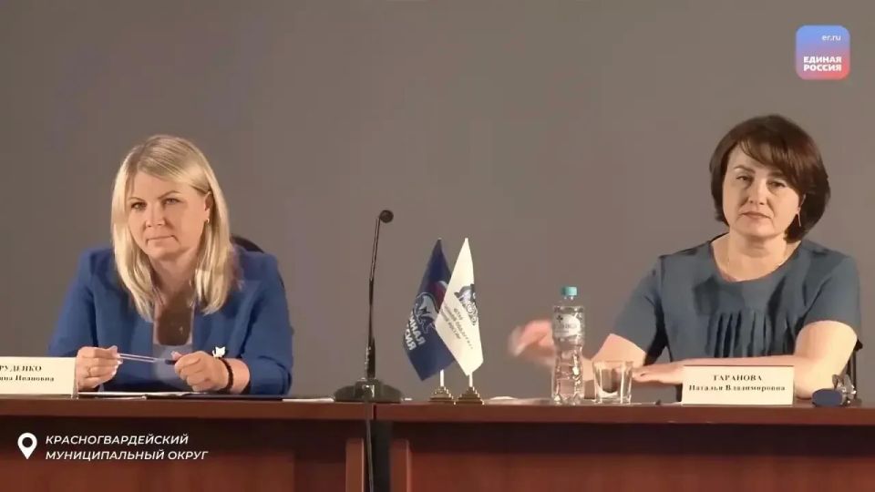 В регионе завершилось проведение Конференций местных отделений Единой России В регионе завершилось проведение Конференций местных отделений Единой России