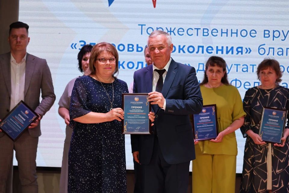 Грайворонские медики стали обладателями премии «Здоровье поколения» Андрея Скоча Грайворонские медики стали обладателями премии «Здоровье поколения» Андрея Скоча