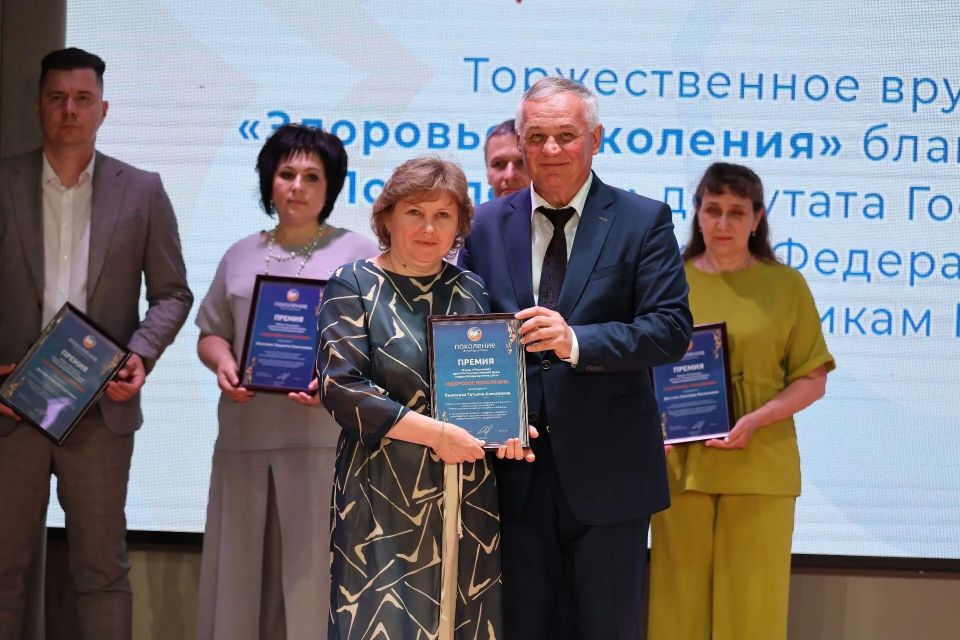 Грайворонские медики стали обладателями премии «Здоровье поколения» Андрея Скоча Грайворонские медики стали обладателями премии «Здоровье поколения» Андрея Скоча
