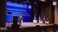 В регионе завершилось проведение Конференций местных отделений Единой России