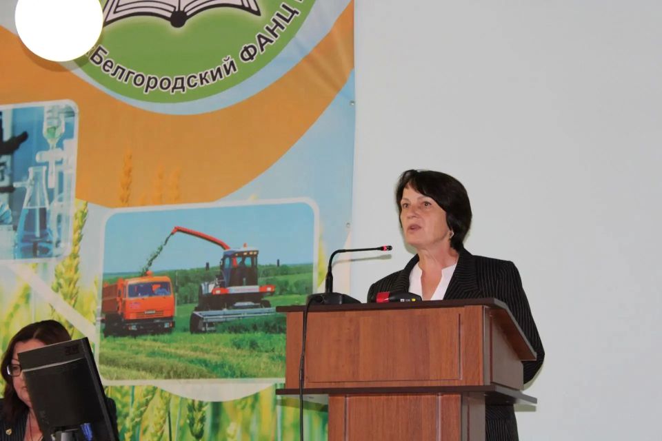 Татьяна Круглякова: Сегодня приняла участие в научной конференции, посвященной повышению эффективности сельского хозяйства Татьяна Круглякова: Сегодня приняла участие в научной конференции, посвященной повышению эффективности сельского хозяйства