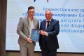 Владимир Переверзев: В преддверии Дня медицинского работника состоялась торжественная церемония вручения премии «Здоровье Поколения»