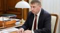 Александр Шуваев сообщил, что Белгородская область попала в лидеры по программе догазификации