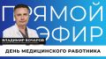 21 ���� ��� ������ ����� �������� ���� ������������ ���������
