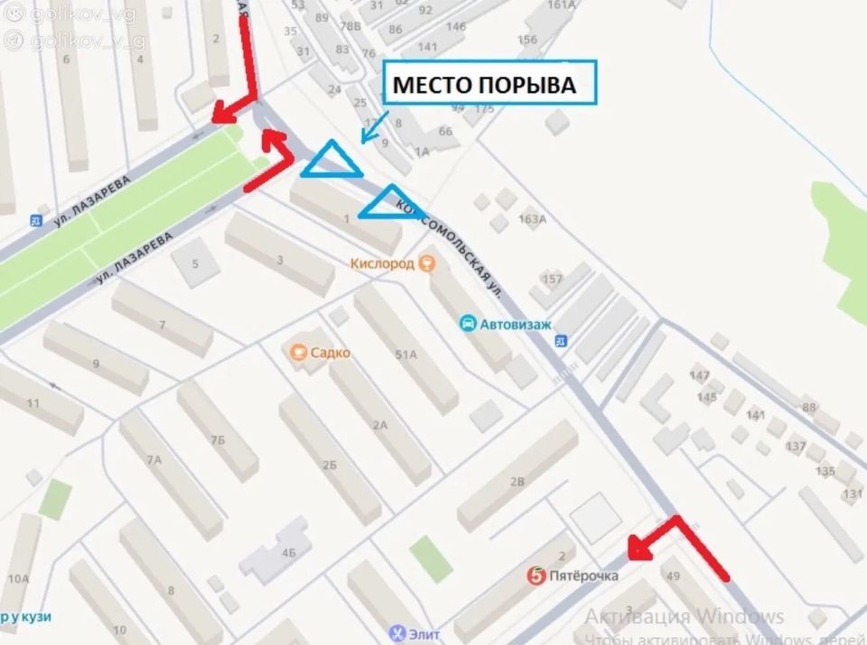 В связи с технологическим нарушением на магистральном трубопроводе, расположенном в районе дома №53 по ул.Комсомольская, может наблюдаться снижение давления горячего водоснабжения по адресам: В связи с технологическим нарушением на магистральном трубопроводе, расположенном в районе дома №53 по ул.Комсомольская, может наблюдаться снижение давления горячего водоснабжения по адресам: