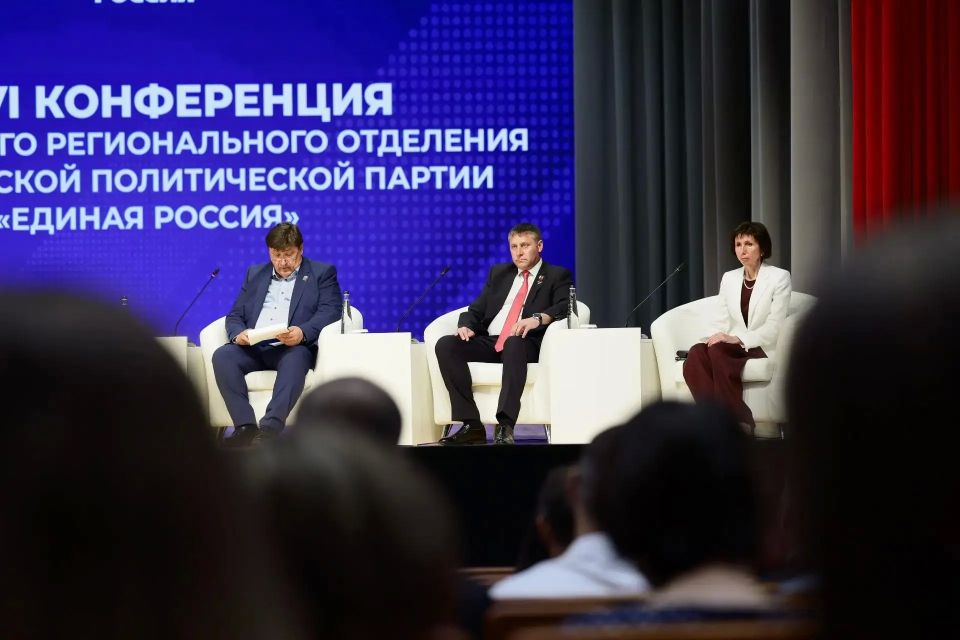 Александра Шуваева выдвинули кандидатом на выборы губернатора Белгородской области Александра Шуваева выдвинули кандидатом на выборы губернатора Белгородской области