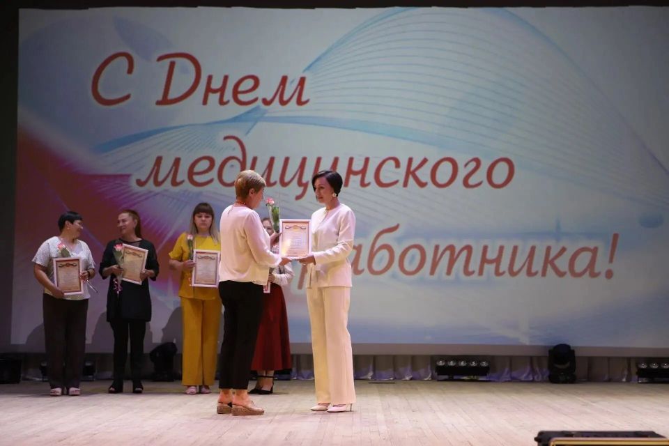 Люди самой гуманной профессии: поздравления в честь Дня медицинского работника принимали сотрудники сферы здравоохранения Люди самой гуманной профессии: поздравления в честь Дня медицинского работника принимали сотрудники сферы здравоохранения