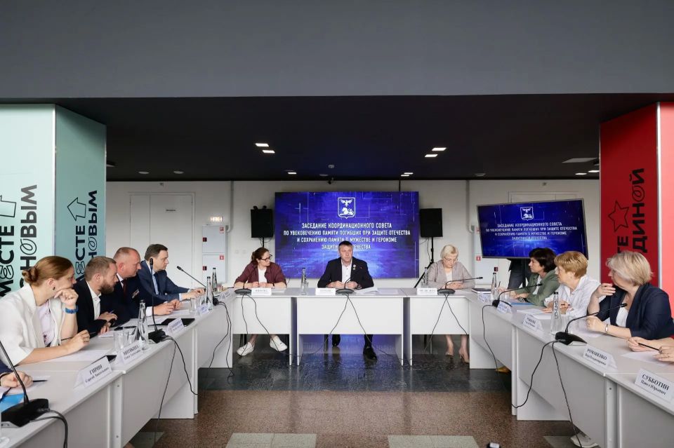 Александр Шуваев принял участие в заседании координационного совета по увековечению памяти погибших при защите Отечества и сохранению памяти о мужестве и героизме защитников Родины Александр Шуваев принял участие в заседании координационного совета по увековечению памяти погибших при защите Отечества и сохранению памяти о мужестве и героизме защитников Родины