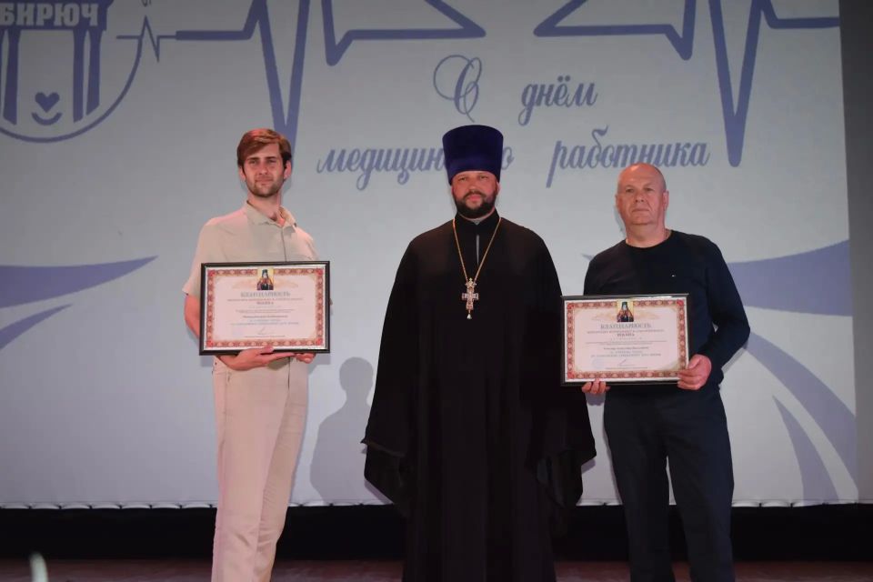 В Красногвардейском округе чествовали работников здравоохранения! В Красногвардейском округе чествовали работников здравоохранения!