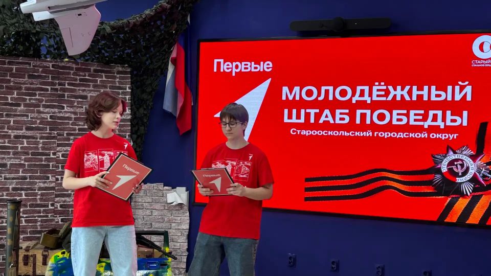 Помни о важном. В преддверии Дня памяти и скорби Совет Первых присоединился к Всероссийской акции «Помни о важном» Помни о важном. В преддверии Дня памяти и скорби Совет Первых присоединился к Всероссийской акции «Помни о важном»
