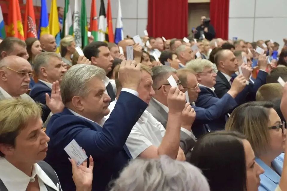 В Белгородской области состоялась XXXVI Конференция Белгородского регионального отделения Единой России В Белгородской области состоялась XXXVI Конференция Белгородского регионального отделения Единой России