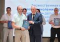 Руководитель Краснояружской больницы Константин Шевченко и рентгенолаборант поликлинического отделения Александр Петряков стали лауреатами престижной премии «Здоровье Поколения», учреждённой депутатом Государственной Думы...