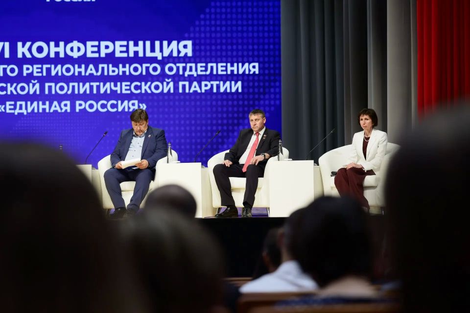 Александр Шуваев: Сегодня для меня значимый день — на XXXVI Конференции Белгородского регионального отделения Всероссийской политической партии «Единая Россия» путём тайного голосования поддержана моя кандидатура на участие... Александр Шуваев: Сегодня для меня значимый день — на XXXVI Конференции Белгородского регионального отделения Всероссийской политической партии «Единая Россия» путём тайного голосования поддержана моя кандидатура на участие...