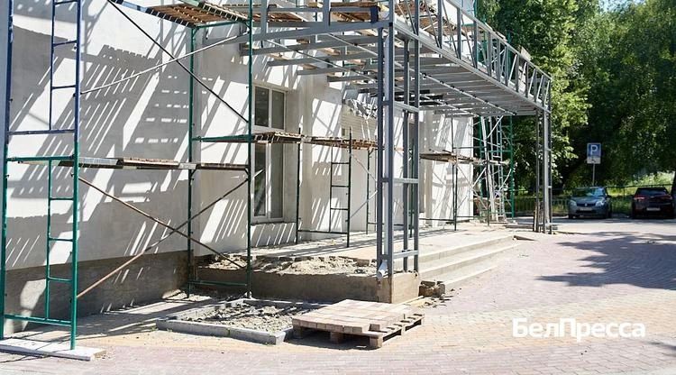 Капремонт многопрофильного центра реабилитации в Белгороде завершили на 50 % Капремонт многопрофильного центра реабилитации в Белгороде завершили на 50 %