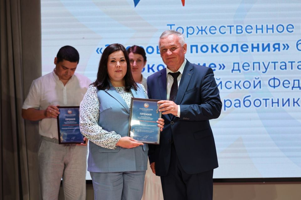 Ракитянские медики стали лауреатами премии «Здоровье Поколения» Ракитянские медики стали лауреатами премии «Здоровье Поколения»