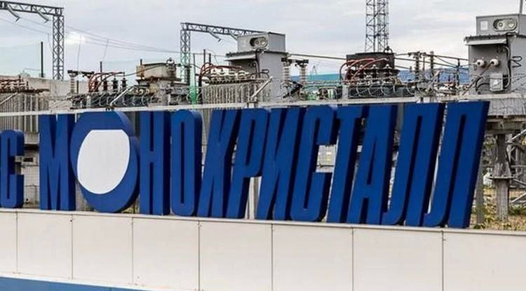 Белгородский завод сапфиров может столкнуться с последствиями банкротства учредителя