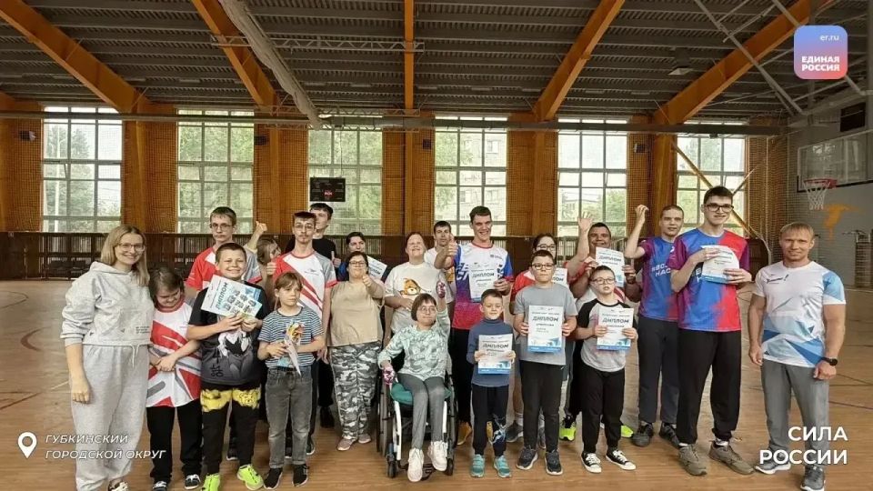 «Сила России»: больше возможностей для активной жизни «Сила России»: больше возможностей для активной жизни