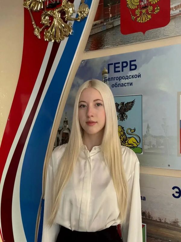 Михаил Лобазнов: Дорогие старооскольцы!. . С радостью продолжаю информировать об успехах нашей замечательной молодёжи Михаил Лобазнов: Дорогие старооскольцы!. . С радостью продолжаю информировать об успехах нашей замечательной молодёжи