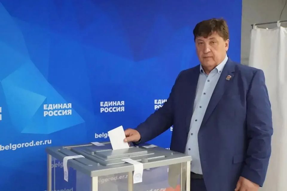 В Белгородской области состоялась XXXVI Конференция Белгородского регионального отделения Единой России В Белгородской области состоялась XXXVI Конференция Белгородского регионального отделения Единой России