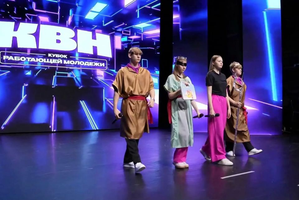 Успех команды КВН — яркий пример реализации нацпроекта «Молодёжь и дети» в Корочанском муниципальном округе Успех команды КВН — яркий пример реализации нацпроекта «Молодёжь и дети» в Корочанском муниципальном округе